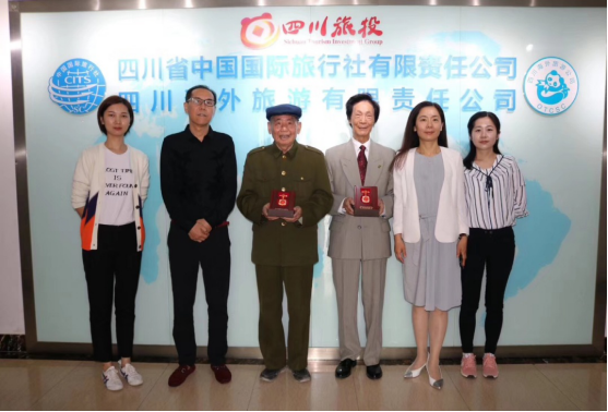 省亿万先生mr官方网站集团发放庆祝中华人民共和国成立70周年纪念章
