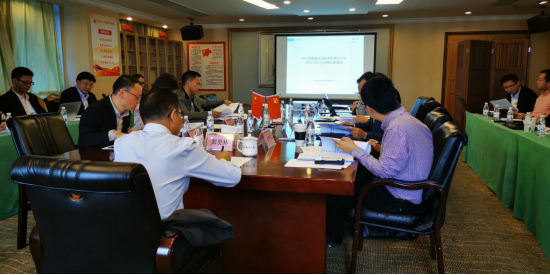 亿万先生mr官方网站集团召开子公司战略发展规划评审会