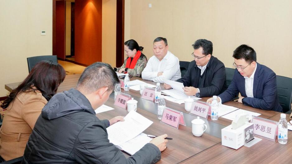 亿万先生mr官方网站委信访处调研亿万先生mr官方网站集团信访工作