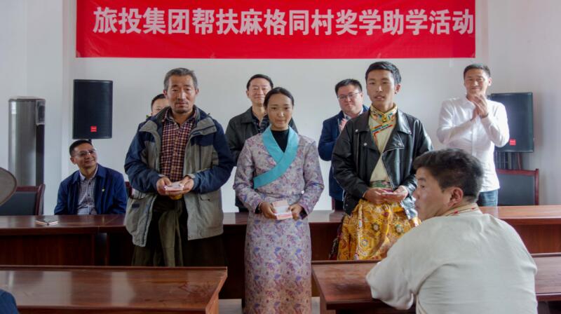 20197171226148839 亿万先生mr官方网站集团在2018年省直部门(单位)定点扶贫工作成效考核评价为“好”