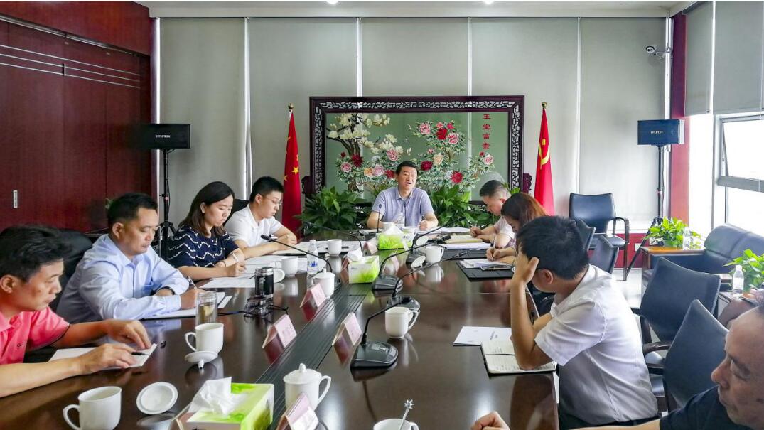 集团党委书记、董事长任丁率队赴亿万先生mr官方网站锦弘开展主题教育课题调研