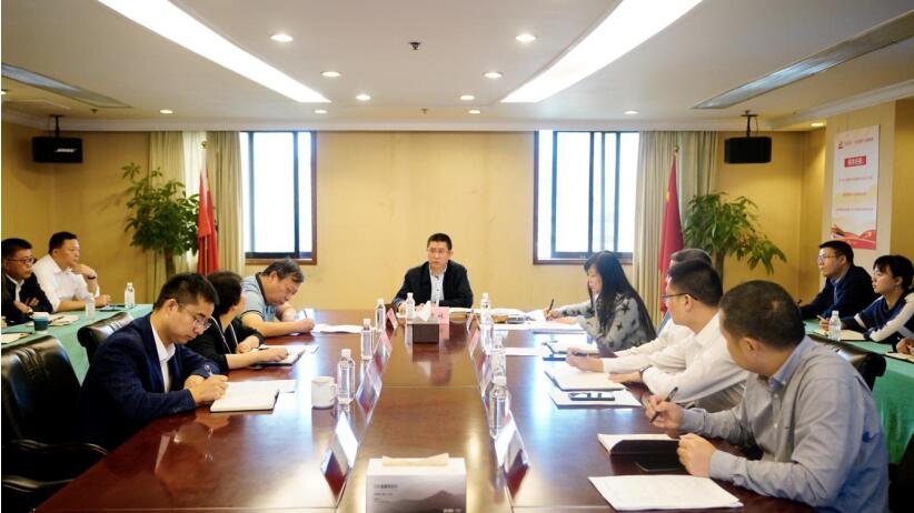 亿万先生mr官方网站集团召开2020年第三季度纪检监察工作座谈会