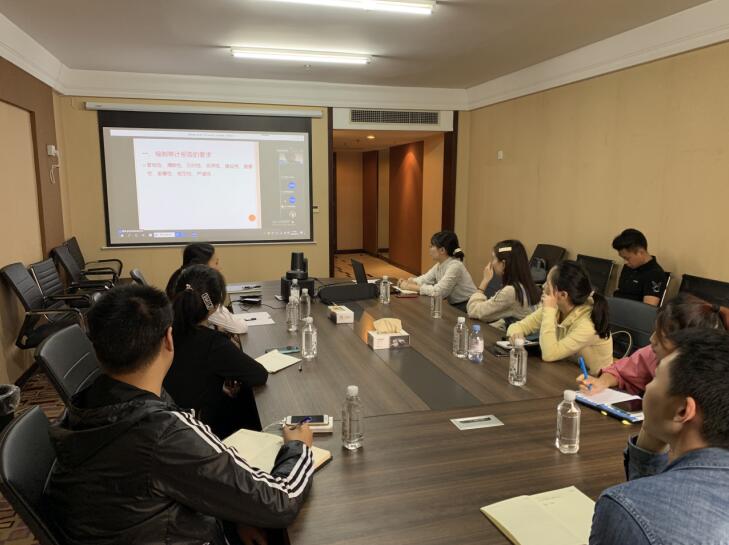 202010191025235570 亿万先生mr官方网站集团积极参加省内审协会专题培训