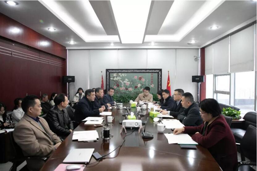 202012171435151824 集团领导到锦弘集团调研工作