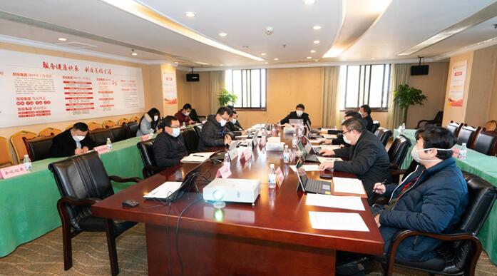 亿万先生mr官方网站集团党委召开专题会议传达学习中央、省委关于疫情防控工作重要指示精神