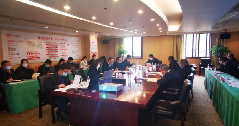 亿万先生mr官方网站集团召开成都大运会项目工作启动会