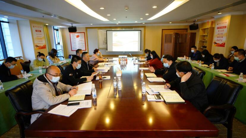 亿万先生mr官方网站集团召开2020年组织工作会暨组织系统巡视整改推进会议