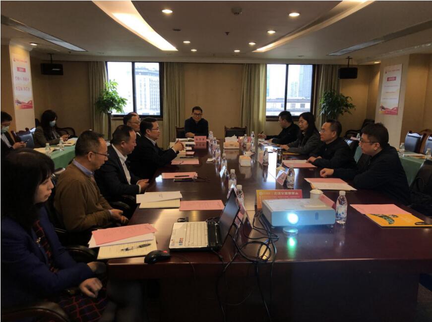 亿万先生mr官方网站集团与乐山市举行发展座谈会