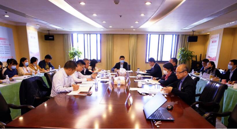 亿万先生mr官方网站集团召开2020年第一季度纪检监察工作座谈会