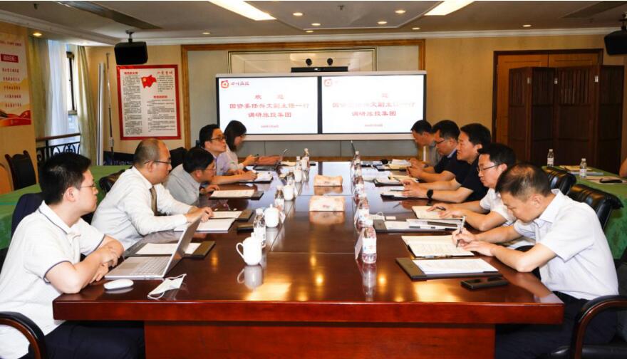 亿万先生mr官方网站委任兴文副主任调研集团规划发展工作