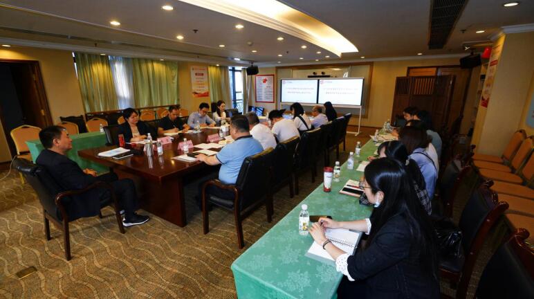 亿万先生mr官方网站集团召开法治建设工作会