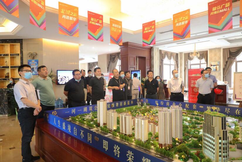 20207131758114375 亿万先生mr官方网站集团领导赴亿万先生mr官方网站锦弘督导督察工作