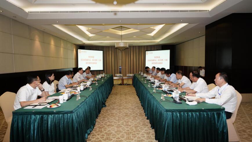 2020713181511920 任丁董事长会见乐山市委副书记、市长张彤一行