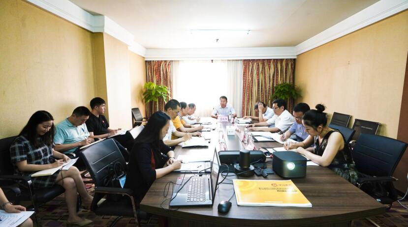 20208121415102897 亿万先生mr官方网站集团召开第七届旅博会参展工作协调会