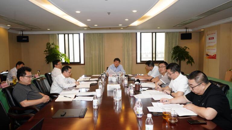 亿万先生mr官方网站集团领导班子召开党风廉政建设和反腐败专题民主生活会