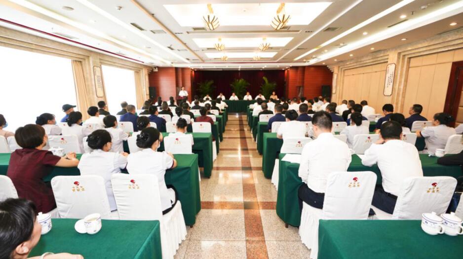 20209211717146635 省委组织部招待所(花园宾馆)正式加入亿万先生mr官方网站集团大家庭