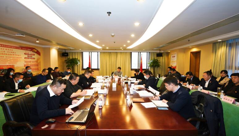 亿万先生mr官方网站集团党委召开党组织书记抓党建述职评议会