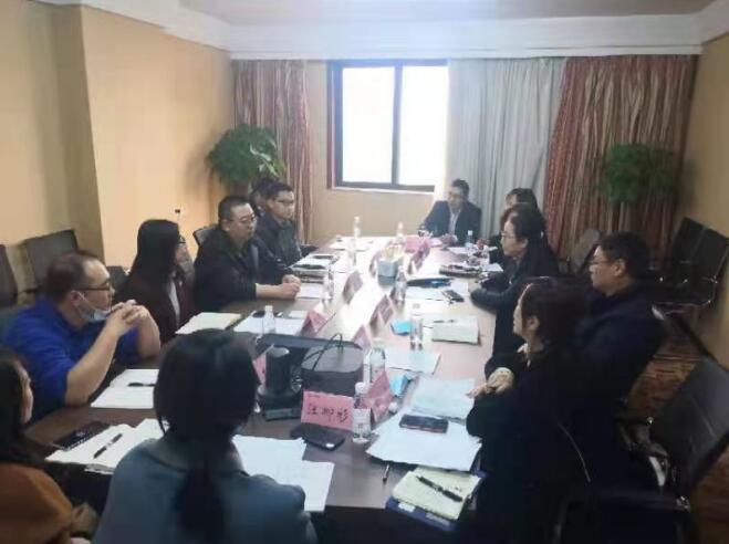202114119133320 集团领导与中国银行调研组座谈交流