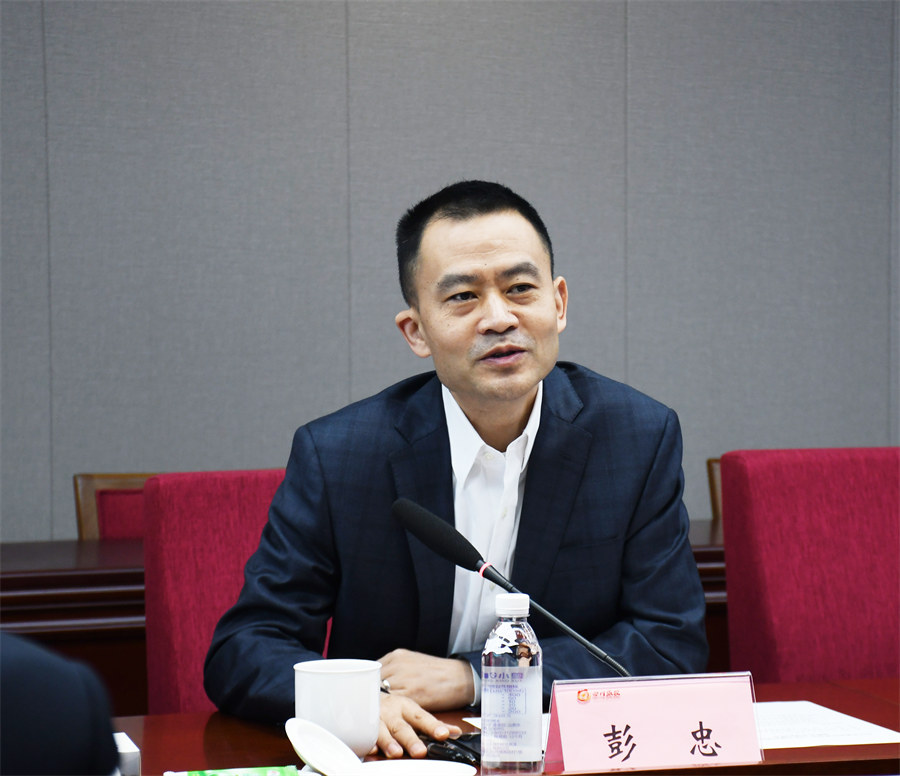 彭总1 彭总1
