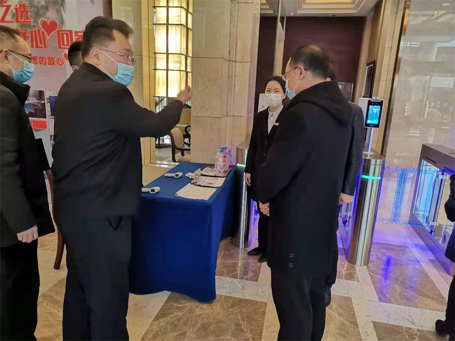 亿万先生mr官方网站集团积极行动主动迎战应对疫情