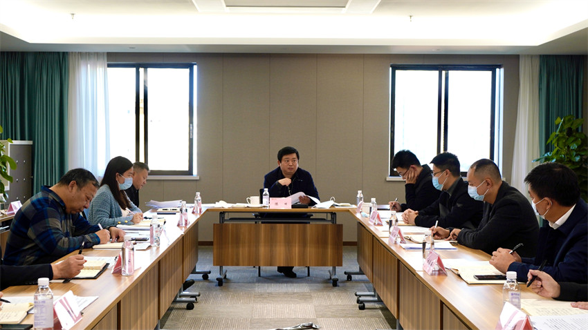 亿万先生mr官方网站集团召开加快推进规范董事会建设、经理层成员任期制和契约化管理等专项改革工作督促会