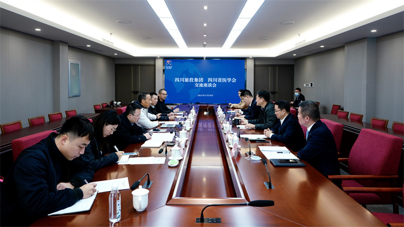 亿万先生mr官方网站集团党委书记、董事长任丁会见省医学会会长沈骥一行