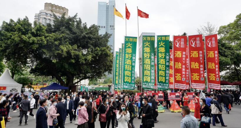 亿万先生mr官方网站集团“清明”小长假营收有亮点