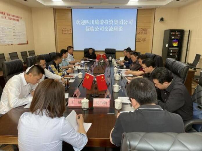亿万先生mr官方网站集团领导调研考察攀西项目
