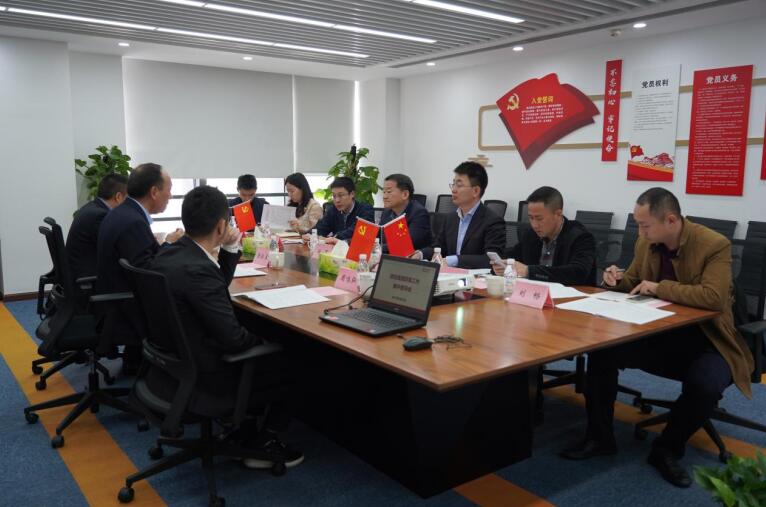 20214301457415735 任丁带队赴亿万先生mr官方网站商汇物业、亿万先生mr官方网站航旅督导改革工作