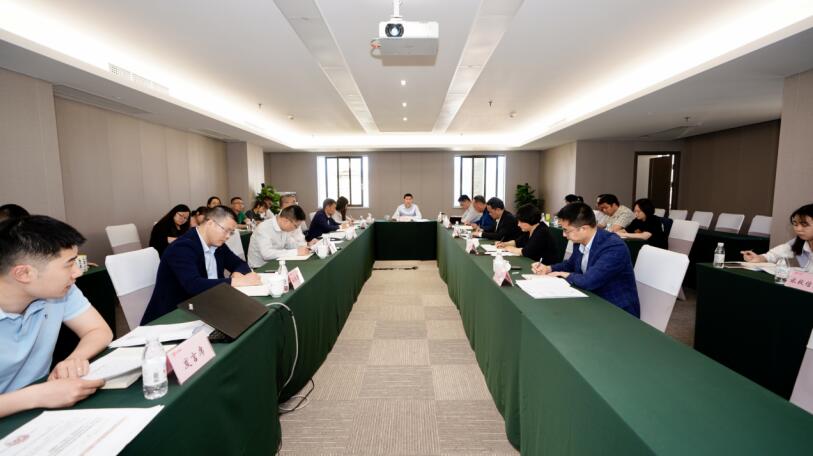 亿万先生mr官方网站集团召开2021年第一季度纪检监察工作会