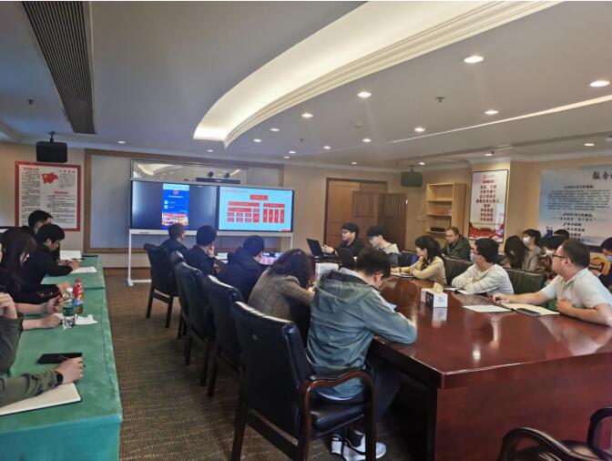 集团组织开展“数字亿万先生mr官方网站”平台使用培训