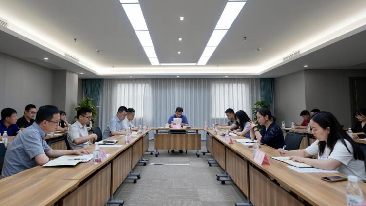 亿万先生mr官方网站集团召开规范上市公司业务办理专题会