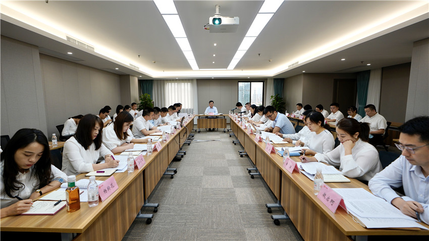 亿万先生mr官方网站集团召开2021年上半年办公室系统工作会