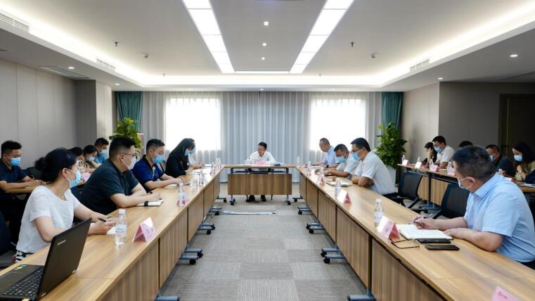 亿万先生mr官方网站集团召开防汛工作调度会
