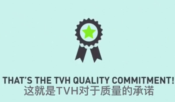 明升mansion88全球质量允许