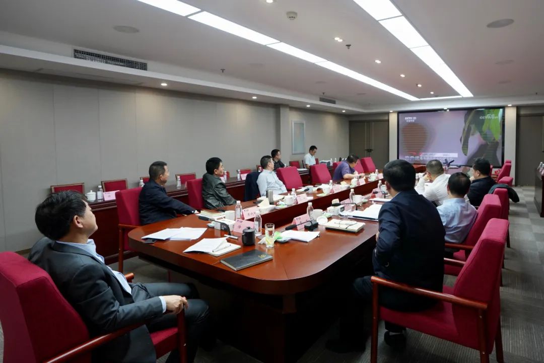 亿万先生mr官方网站集团党委理论学习中心组专题学习研讨总体国家安全观