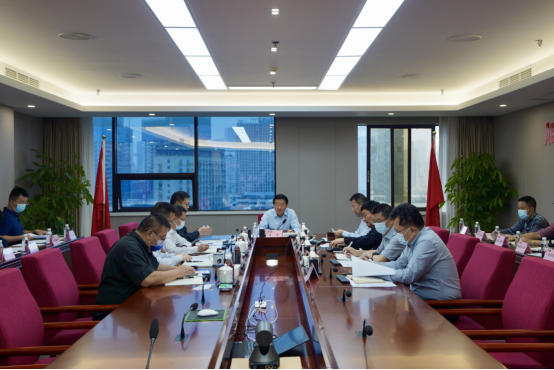 四川省亿万先生mr官方网站集团召开2022年三季度安委会工作会议