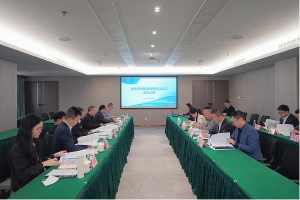 亿万先生mr官方网站集团外部董事赴安逸酒店集团调研座谈