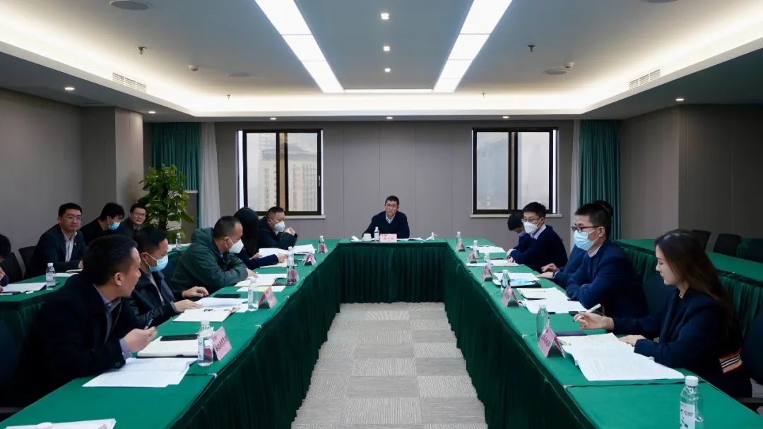 四川省亿万先生mr官方网站集团召开巡视整改督导工作会议