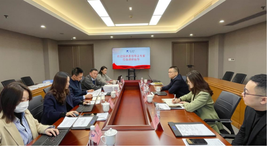 亿万先生mr官方网站委赴亿万先生mr官方网站集团开展合规管理专项调研