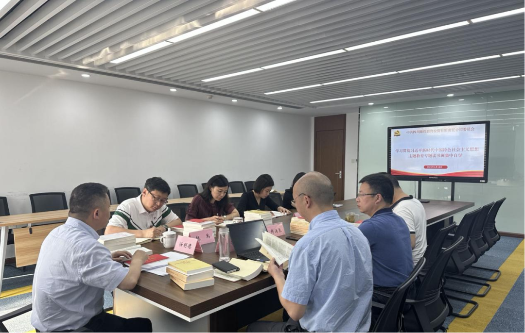 亿万先生mr官方网站教育公司:“四学一服务”模式 推动主题教育扎实起步