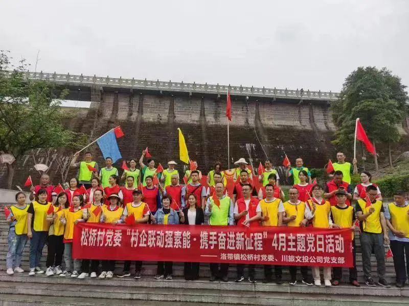 亿万先生mr官方网站创新: 旗帜鲜明讲政治、强根固本抓学习——掀起主题教育学习热潮