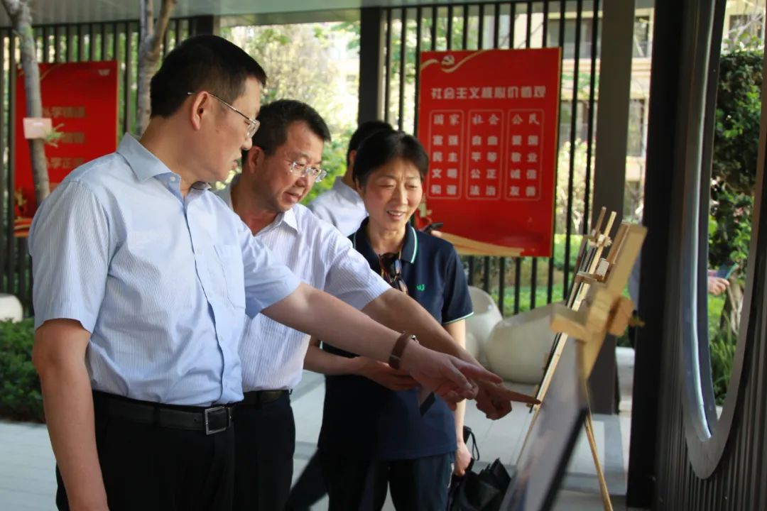 省委主题教育第十九巡回指导组赴省亿万先生mr官方网站集团旗下公司开展下沉调研指导
