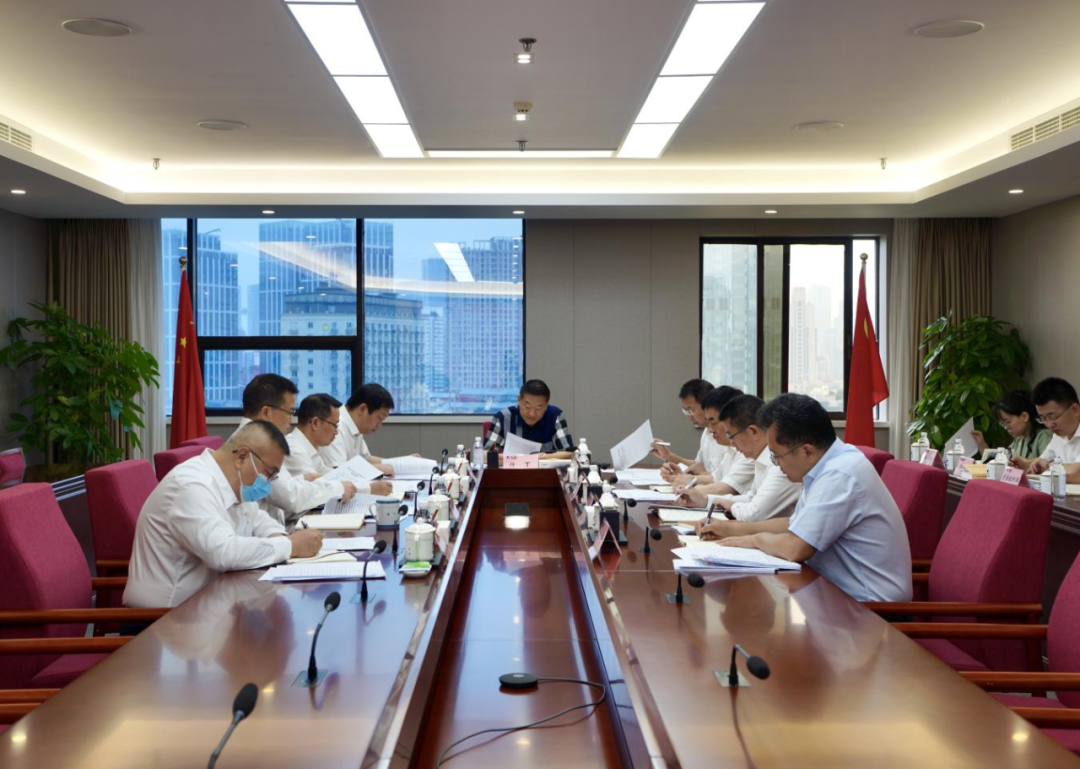 省亿万先生mr官方网站集团党委理论学习中心组2023年第五次专题学习研讨会召开