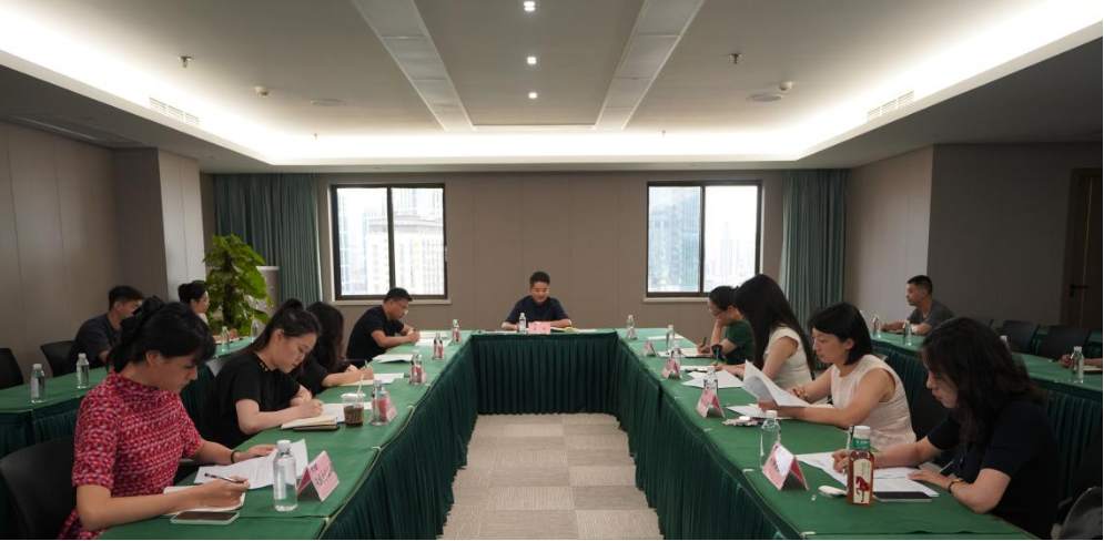 省亿万先生mr官方网站集团召开2023年第二季度品牌联席会