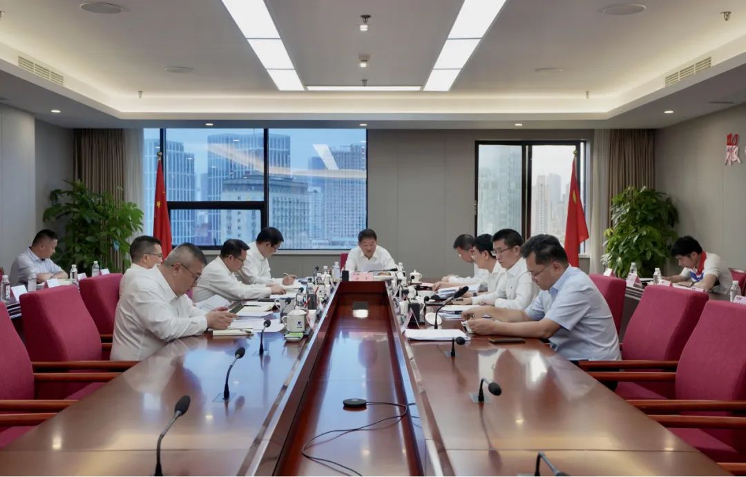 省亿万先生mr官方网站集团领导班子“牢记嘱托  感恩奋进”专题学习研讨会召开