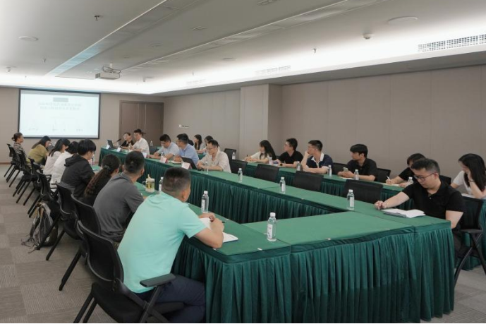 省亿万先生mr官方网站集团举办战略投资专题培训