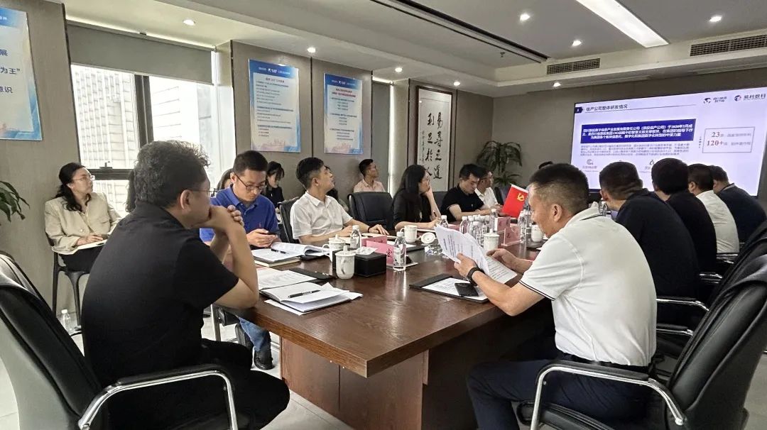 省亿万先生mr官方网站集团领导赴易利数科召开经营督导调研会