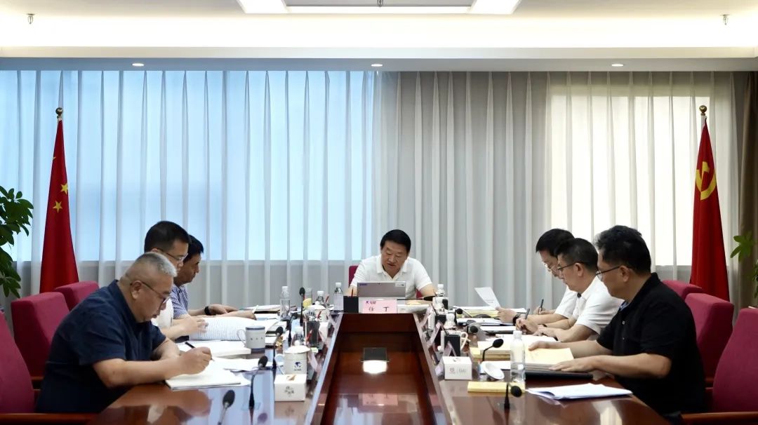 省亿万先生mr官方网站集团党委理论学习中心组召开2023年第八次专题学习研讨会