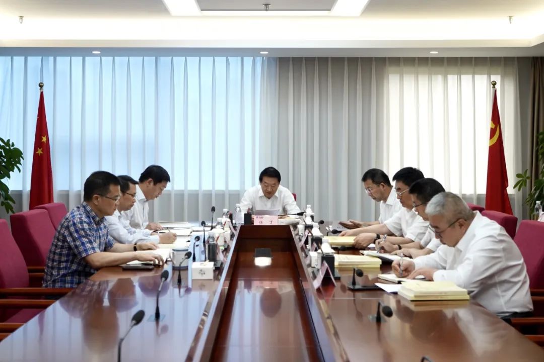 省亿万先生mr官方网站集团党委理论学习中心组召开2023年第九次集中学习暨主题教育专题民主生活会会前专题学习会